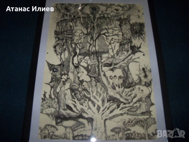 "Катаклизъм" графика сюреализъм от худ. Десислава Илиева, снимка 5 - Картини - 26613530