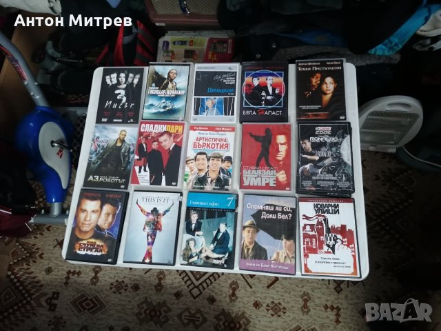 Продавам Нов Лот от БГ и чуждестранни филми - чисто нови неползвани, снимка 1 - DVD филми - 34829361