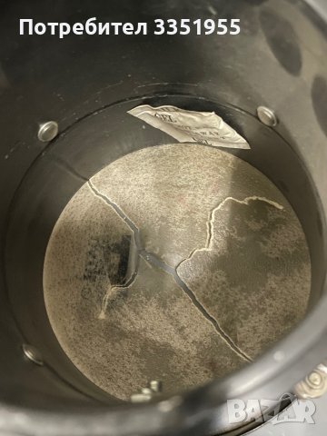 Малки барабанчета Бонгуси, снимка 8 - Ударни инструменти - 43974117