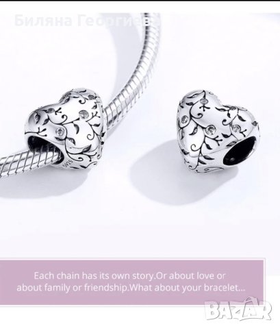 Сребърен талисман за гривна Пандора сърце с кристали Модел 061, снимка 2 - Гривни - 43275765