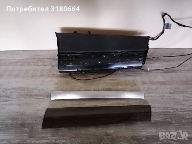 жабка Бмв х5 х6 е70 е71, снимка 3 - Части - 43274107