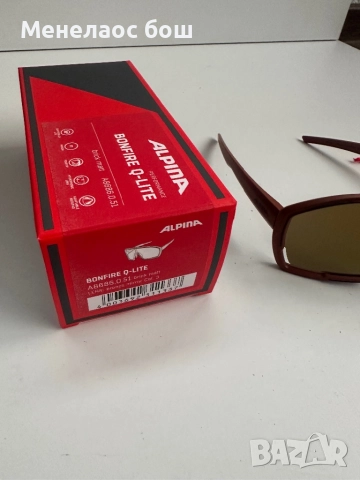Очила Alpina Bonfire Q-LITE A8686.0.51 Brick Matt, снимка 2 - Слънчеви и диоптрични очила - 52548157