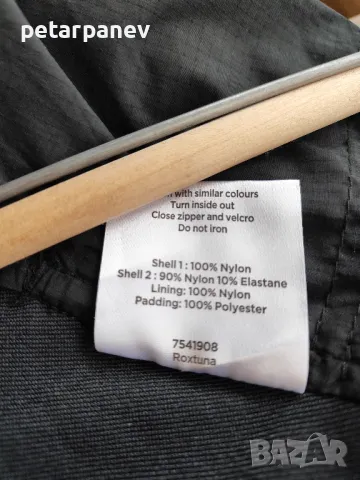 Мъжки елек 2117 of Sweden Vest Roxtuna - XL размер, снимка 7 - Спортни дрехи, екипи - 48278353