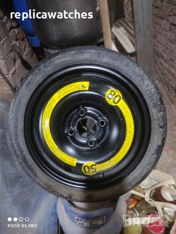 Резервна гума патерица за Volkswagen 4х100