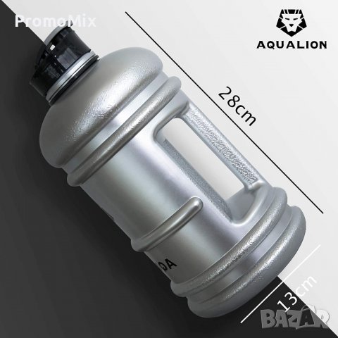 Бутилка за вода Aqualion 2308 2 литра фитнес бутилка шише галон, снимка 7 - Термоси - 37532803