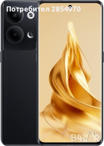 OPPO Reno 9 5G Snapdragon 778G 12GB RAM 256GB, снимка 3 - Samsung - 43765319