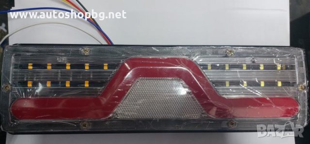 LED стопове с динамичен мигач и неон 12V, снимка 2 - Аксесоари и консумативи - 37896456