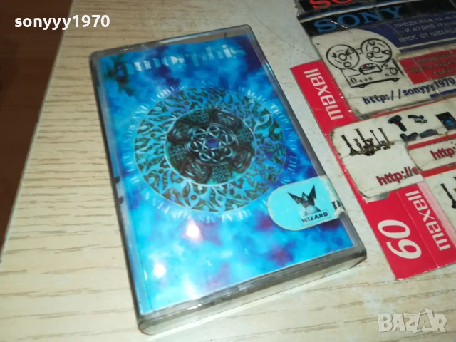 AMORPHIS-ORIGINAL TAPE 2207251435