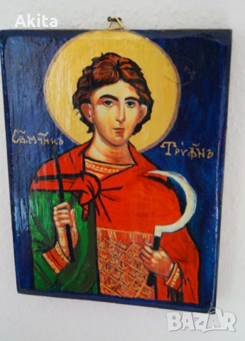 Икона на свети Трифон, снимка 6 - Икони - 32891459
