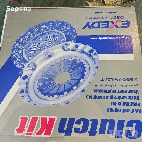 Продавам нов к-т съединител EXEDY за Pajero и L200 2,5TD, снимка 4 - Части - 50738919