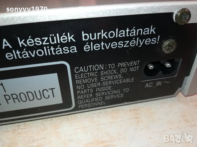 PANASONIC DVD-XV10 DVD/CD PLAYER-ВНОС SWISS LNVR3112231324, снимка 13 - Плейъри, домашно кино, прожектори - 43603384