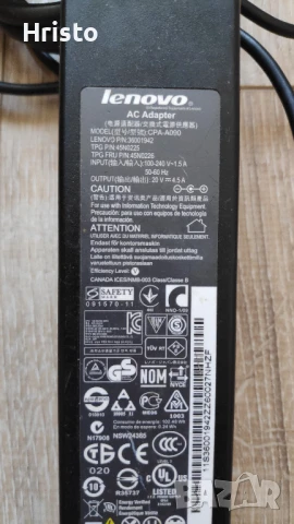Оригинално зарядно за лаптоп Lenovo 20V 4.5A 90W букса 5.5 x 2.5 