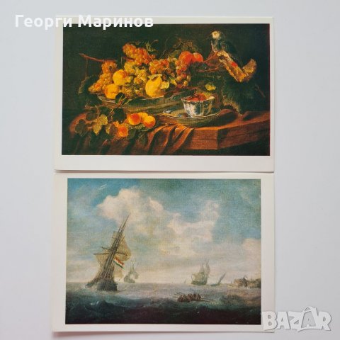 Шедьоври на живописта от Ермитажа, 13 - 18 век, Aurora Art Publishers - Leningrad, 1981 г., комплект, снимка 13 - Специализирана литература - 32545789