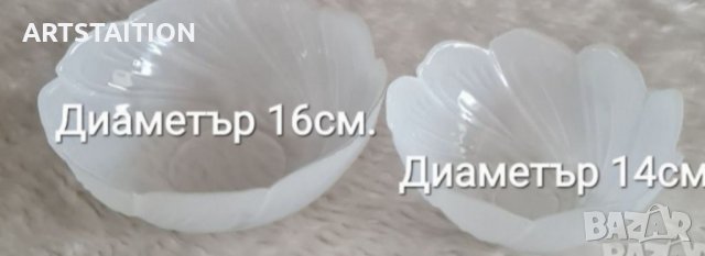 Съклени за разядки, матови купички за ядки, к-т за обработка на сирена и др. , снимка 5 - Сервизи - 33344705