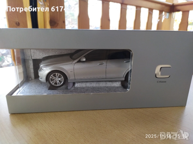 1:18 Autoart - Mercedes C-Class W204 Avantgarde, снимка 16 - Колекции - 52432712