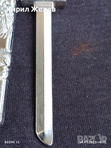 Ключодържател сувенир миниятурна КАТАНА ЯПОНСКИ МЕЧ 43140 , снимка 7 - Други - 51131689