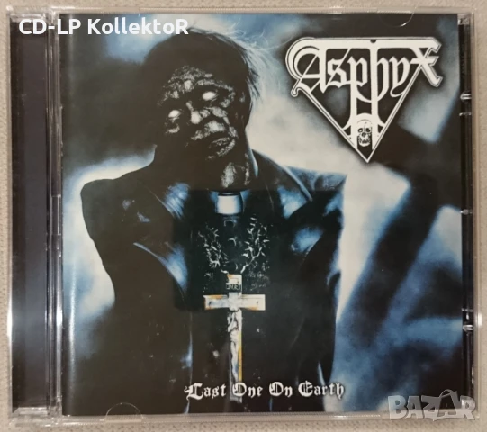 CD за продан (Asphyx - Last One on Earth)
