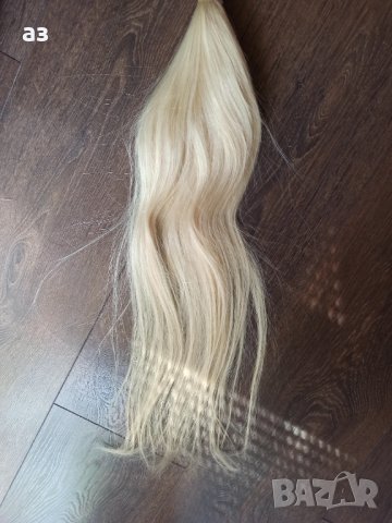 Естествена коса , снимка 8 - Аксесоари за коса - 42955947