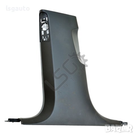 Долна кора лява колонка между врати AUDI A8 (D4, 4H) 2010-2017 ID:99367