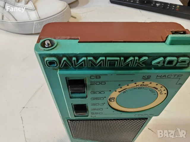Старо руско портативно радио Олимпик 402 , снимка 3 - Антикварни и старинни предмети - 51330747