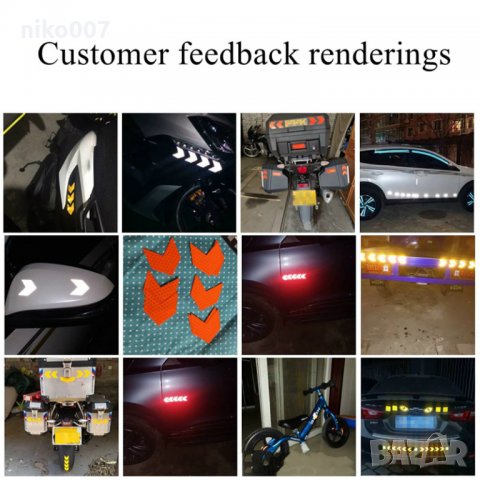 Предупредителен знак-Нощна безопасност-Стикери-bmw-ауди-vw-опел-форд-шкода-рено-пежо-мерцедес-сеат-х, снимка 4 - Аксесоари и консумативи - 32919152