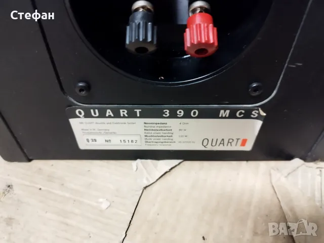 Quart 390 mcs  , снимка 2 - Тонколони - 49609421