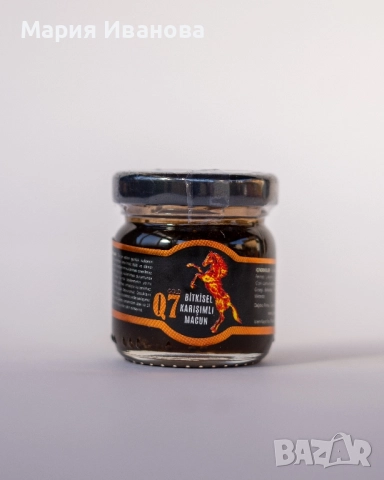 Q7 GOLD epimedium 43gr / Q7 Gold епимедиум маджун 43гр, снимка 2 - Други - 52260478