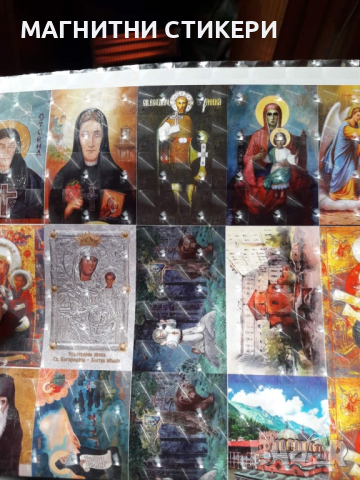  3D магнитни стикери с ленц целофан на едро , снимка 18 - Други - 44847763