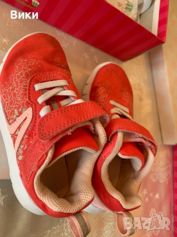 Детски маратонки