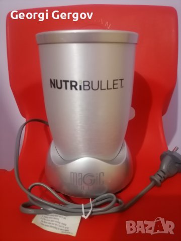 Nutribullet Нутрибулет , снимка 2 - Кухненски роботи - 36887745