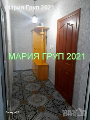 Отдавам Под Наем Апартамент в гр. Димитровград Център!!!, снимка 9 - Апартаменти - 53270534