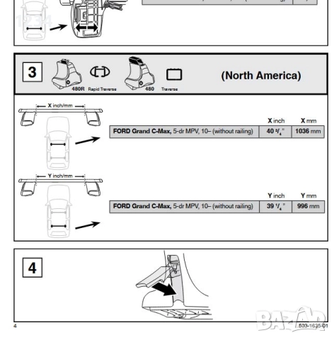 Багажник напречни греди с THULE за FORD Grand C-Max след 2010г, снимка 7 - Аксесоари и консумативи - 52244654