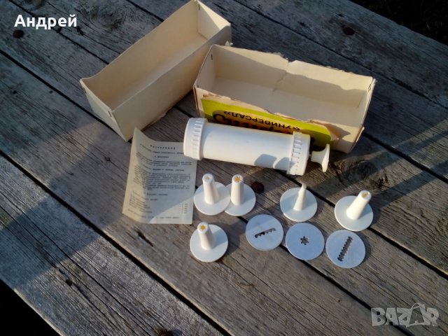 Стар шприц за сладки #5, снимка 2 - Антикварни и старинни предмети - 26345815