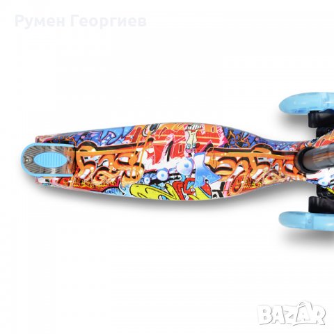 Детска алуминиева тротинетка Rapture син, снимка 5 - Скутери и тротинетки - 34980205