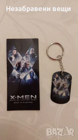 Колекция X-Men 2 на Marvel и KFC от 2003 г.: Storm, Cyclops, Wolverine, снимка 10 - Колекции - 47726837