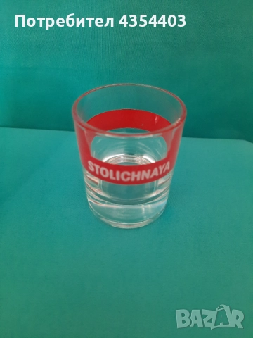 Чаши за водка - 6 бр., снимка 4 - Чаши - 52418118