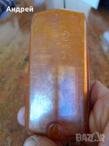 Старо стъкло за мигач Вартбург DDR Ruhla #2, снимка 4 - Други ценни предмети - 52816764