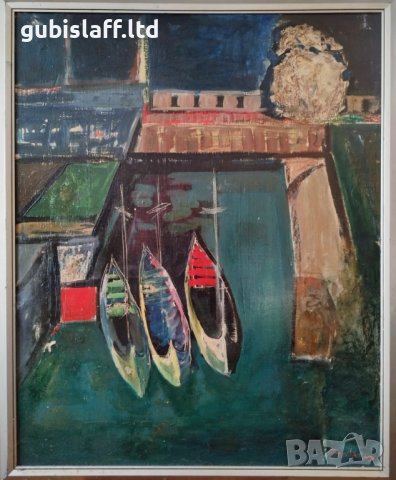 Картина, лодки, море, пристанище, худ. Т. Петков, 1980-те г., снимка 1 - Картини - 39209968