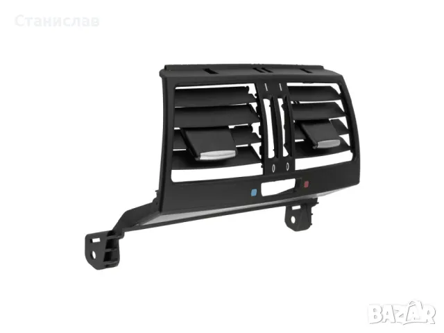 Заден централен въздуховод за BMW X5 E70, снимка 2 - Части - 47686927