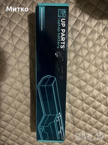 Батерия за лаптоп Asus A41-X550A