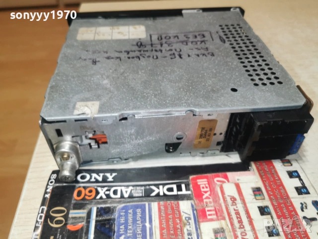 PHILIPS CAR 400 CAR AUDIO 1101260637LCHERY1, снимка 13 - Аксесоари и консумативи - 53059420