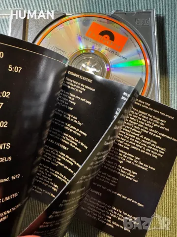 Vangelis - Demis Roussos - Aphrodite’s Child, снимка 6 - CD дискове - 48758310