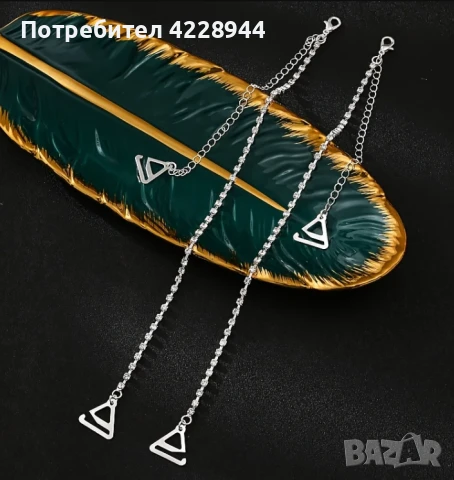 Сребърни презрамки за сутиен с кристали – регулиращи се за сватба, бал, снимка 3 - Сватбени аксесоари - 50778641