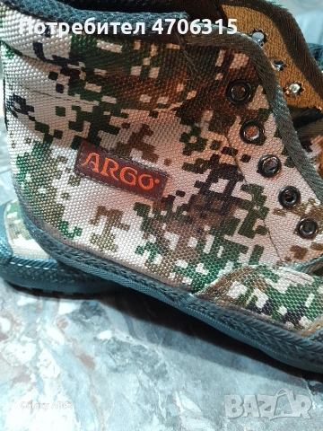 Туристически обувки , снимка 2 - Спортни обувки - 53126371