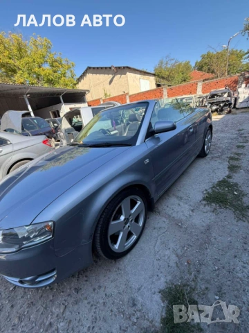 Audi A4 B7 Cabrio na chasti Ауди А4 кабрио на части 2.0 170hp