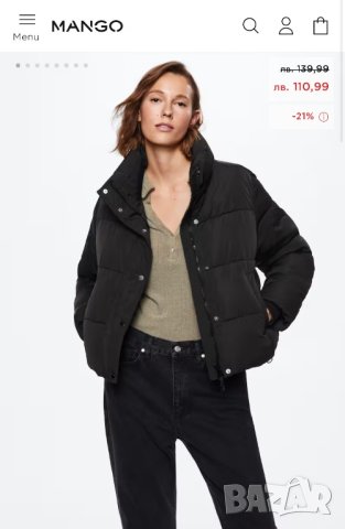 MANGO дамско зимно яке , снимка 8 - Якета - 43635838