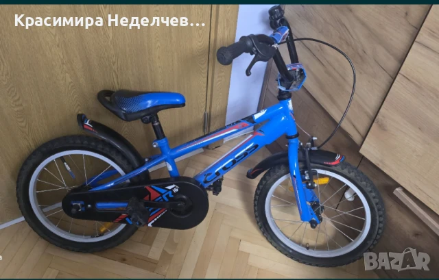 Колело 16 цола.