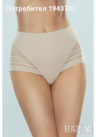 Бикини с висока талия в бежов цвят VELMA, снимка 1