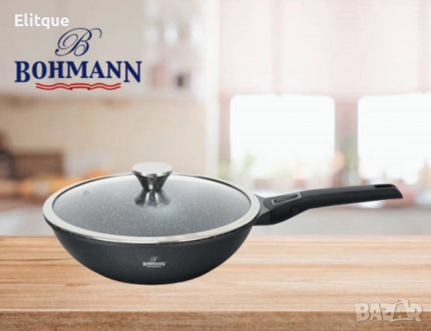 Тиган Уок с капак Bohmann, 28см. 3.4л., Лят алуминий, Подвижна дръжка, Индукция, снимка 5 - Съдове за готвене - 52818797