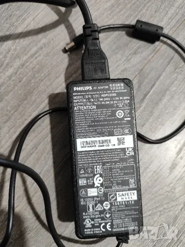 ПРОМО ! Philips 27 " инчов 4К монитор ! , снимка 3 - Монитори - 49960537